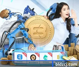 米兰注册 APP